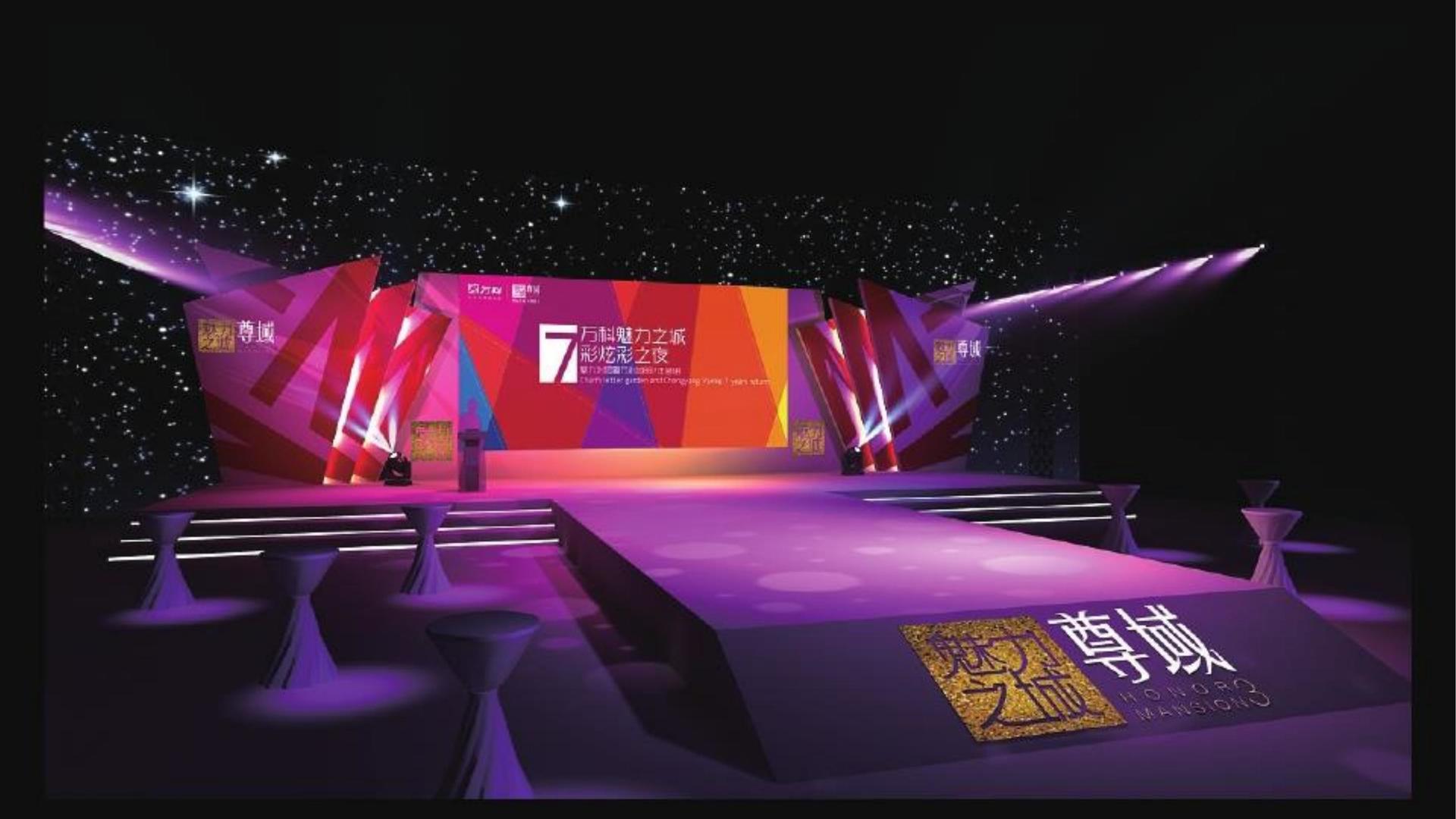 逸美传媒联合中国艺术研究院发起“当代文化创作观察计划”