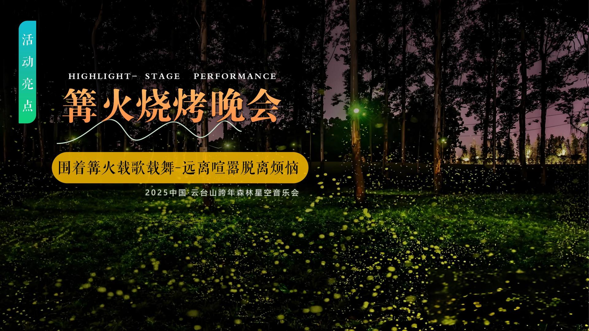 逸美传媒承办国家级文化产业发展座谈会