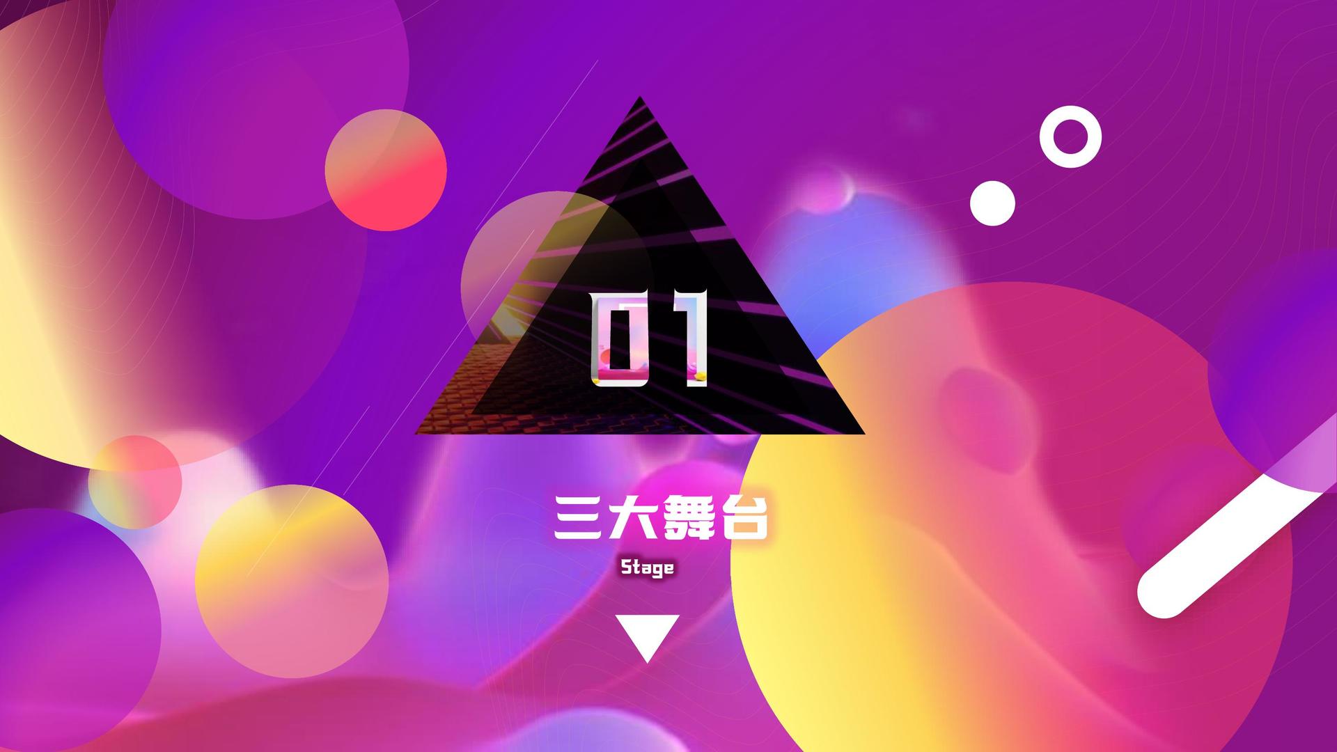 逸美传媒影视制作